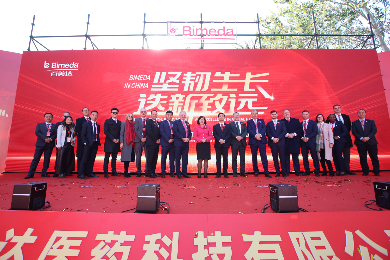 Bimeda-China-1