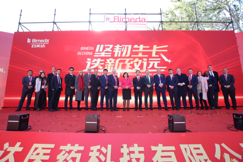 Bimeda inaugura fábrica de última geração de mais de €25 milhões na China